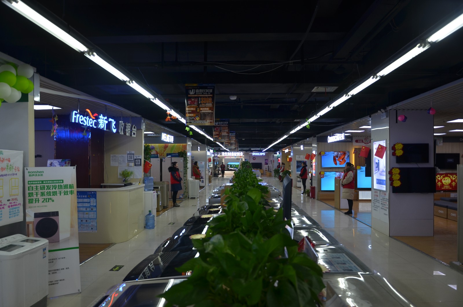 澤西電器 商丘市一站式工廠體驗(yàn)家電購(gòu)物中心網(wǎng)上購(gòu)物系統(tǒng)